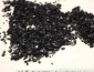 浙江果殼活性炭