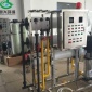 廠家供應(yīng)車用尿素溶液生產(chǎn)用超純水制取設(shè)備 EDI去離子純化水設(shè)備