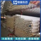 廠家提供 ppr工程保溫管 ppr發泡保溫管 冷熱水保溫用 服務周到
