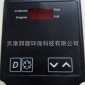 進口富萊克3200NT控制器 富萊克3200NT面板 富萊克售后服務供應商