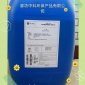 中科-貝迪反滲透阻垢劑MDC-706  水處理藥劑