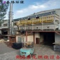 嘉緯**設(shè)備生產(chǎn)廠家**節(jié)能凈化率高達99%涂裝行業(yè)廢氣處理設(shè)備