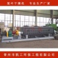 供應(yīng)現(xiàn)貨碳酸鎂槳葉干燥機(jī)，槳葉干燥機(jī)廠家，污泥烘干機(jī)