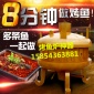 中泰快速烤魚用烤魚爐 烤魚店圓形烤魚爐大型烤魚爐 UFO烤魚爐太空艙