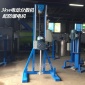 廣東廠家 玻璃膠 油漆攪拌分散機 高速強力分散機