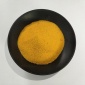河南大智 聚合氯化鋁 PAC水處理絮凝劑沉淀劑 聚氯化鋁廠家