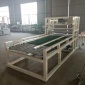 長鑫CX-1水泥發泡板設備 全新裝飾材料 水泥發泡保溫板生產線