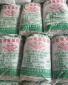 河南生產(chǎn)廠家江西工業(yè)級飲用級23,26,28,30聚合氯化鋁pac