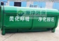 環衛垃圾箱廠家找哪家價格優惠