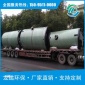 玻璃鋼泵站  一體化預制泵站  一體化污水泵站  一體化泵站廠家