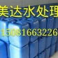 不停機(jī)在線清洗劑knj-60
