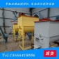 濟南神龍熱銷臥式飼料攪拌機 單軸雙螺旋攪拌設備 現貨