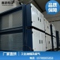 [宏凈**]工業(yè)有機廢氣凈化設(shè)備 噴涂印刷油墨化纖廢氣凈化裝置 成熟案例