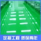 越新宏專注防腐工程施工 深圳市地坪防腐工程包工包料耐磨 抗壓