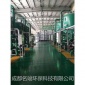 水處理設備廠家,工廠銷售二手水處理設備 水處理設備反滲透純凈水設備