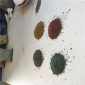 河南 金剛砂材料 灰色金剛砂地坪材料施工步驟 專業(yè)包工包料價(jià)格