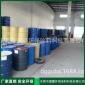 供應(yīng) 1：1底漆固化劑 環(huán)氧地坪褐色底漆 調(diào)配環(huán)氧底漆材料