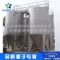 廠家絮凝一體化設(shè)備 豎流式沉淀池 豎流式沉砂池