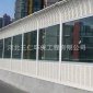 優質聲屏障 廠家小區透明吸音屏 消音降噪隔音屏支持定制