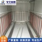 家旭廠家銷售節(jié)能**高溫烤房工業(yè)烤箱塑粉烤漆房固化房 高溫烤漆房
