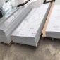 中空pp板 pp發(fā)泡板pp板板材pp板供應(yīng)阻燃pp板pp板熱彎白色pp板價(jià)格 發(fā)泡pp板