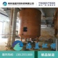 摩擦粉**盤式干燥機 摩擦粉盤式干燥設備 烘干摩擦粉設備