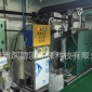 海水造水機 海水淡化設備 海水過濾設備3T/D