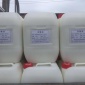 內(nèi)蒙古脫硫廢水藥劑生產(chǎn)廠家_東茂**廠家專業(yè)加工脫硫廢水藥劑價(jià)格便宜