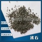 2-4mm硬水軟化處理用沸石濾料 常年供應(yīng)