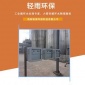 輕雨QYCT   電磁鍋爐除垢  反滲透設備 工業水處理設備