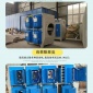 除黑煙凈化器_噴漆廢氣處理_低溫凈化器等離子_設備高壓靜電廠等離子
