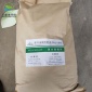 四川萬家凈固體除磷劑什邡混凝劑廠家大量現(xiàn)貨生活污水處理