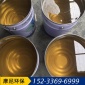 液體環氧樹脂 防腐絕緣耐高溫環氧樹脂6101 銷售