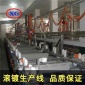 滾鍍電鍍生產線 電鍍鋅設備 廠家性價比高