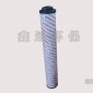 賀德克濾芯1300R005BNHC HYDAC濾芯 旁路控制系統油的凈化 賀德克