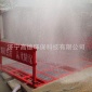 品質款全自動工地洗輪機 底座固定式移動洗車機建筑工程洗輪機
