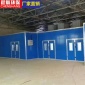 **型家具烤漆房定做無塵噴漆房油漆房晾干房