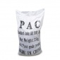 雷耀  工業(yè)廢水處理劑  聚合氯化鋁  PAC聚合氯化鋁 廠家熱銷產(chǎn)品** 價格合理