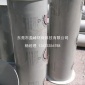 PP圓管 聚丙烯PP管件 耐酸PP管 耐堿PP管 防腐蝕PP管 **PP管