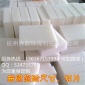 廠家 泡沫材料包裝棉epe珍珠棉防震氣泡膜塑料 珍珠棉袋