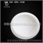 河北 保定 高分子量聚丙烯酰胺 鋼廠廢水 洗煤廢水 污泥脫水 ** 陰離子聚丙烯酰胺價格