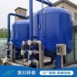 廠家供應 過濾器設備 碳鋼立式圓罐過濾設備 批發定制 清川**