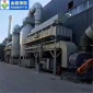 永裕** 大風量催化燃燒設備 絕緣橡膠生產廢氣治理**設備