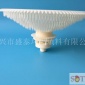 供應(yīng)&Phi;260、&Phi;280、&Phi;300旋混曝氣器/旋切曝氣頭