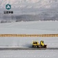精致融雪劑 廠家直營融雪劑 融冰劑**從優