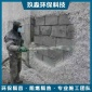 廊坊玖淼-廠房隔音降噪噴涂 電梯井保溫噴涂施工 帶料施工廠家