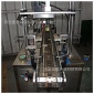 旋蓋鋁箔封口一體機適合800克-10公斤車用尿素潤滑 旋蓋鋁箔封口一體機