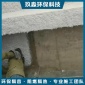 玖淼-供應冷庫保溫噴涂 隔音無機纖維噴涂 KTV吸音阻燃施工廠家