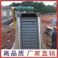廠家生產(chǎn)銷售回轉(zhuǎn)式機(jī)械格柵 不銹鋼格柵 做功精細(xì)