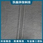 玖淼**-無機纖維噴涂全國施工 電梯井保溫隔音噴涂 帶料施工